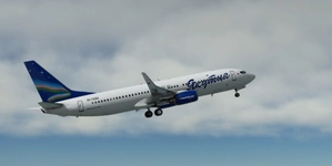 PMDG 737-800 Yakutia thumbnail 1