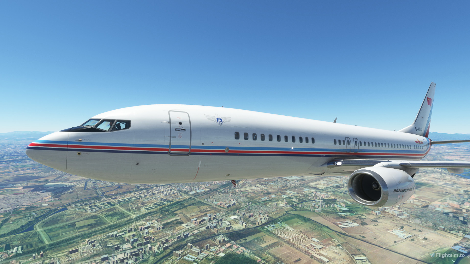 (激レア)AIR CHINA B737-800 1/400 (WG無し) 激レア)AIR CHINA B737-800 1/400 (WG無し) - メルカリ