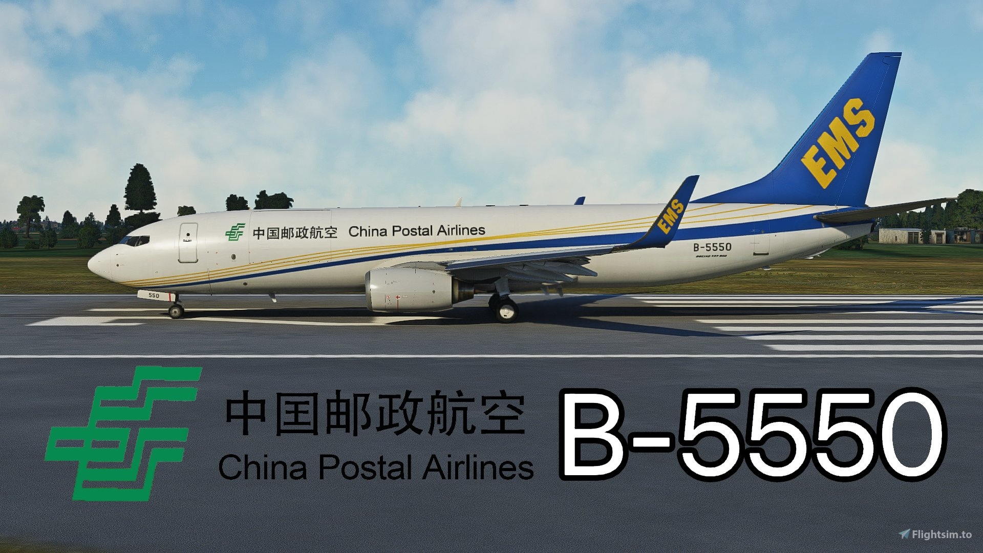 PMDG 737-800BCF China Postal Airlines 中国邮政航空B-5550 8K for 