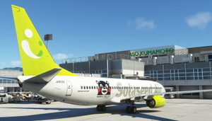 PMDG 737-800BW Solaseed Air Full Fleet Pack (w/cabin) thumbnail 1