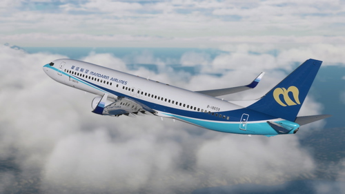 PMDG B739 | Mandarin Airlines Refreshed Livery