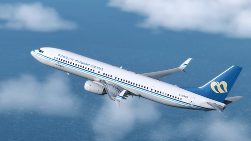 PMDG B739ER | Mandarin Airlines Classic Livery