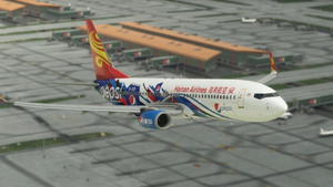 PMDG Boeing B737-800 Hainan Airlines Pepsi | 4K thumbnail 2