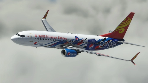 PMDG Boeing B737-800 Hainan Airlines Pepsi | 4K