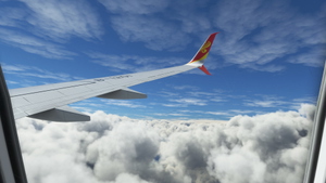 PMDG Boeing B737-800 Hainan Airlines Pepsi | 4K thumbnail 4