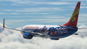 PMDG Boeing B737-800 Hainan Airlines Pepsi | 4K thumbnail 5