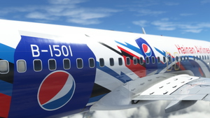 PMDG Boeing B737-800 Hainan Airlines Pepsi | 4K thumbnail 12