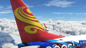 PMDG Boeing B737-800 Hainan Airlines Pepsi | 4K thumbnail 11