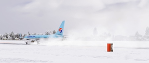 PMDG737-800 KOREAN AIR HL8240 thumbnail 5