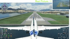 (RJBH) Hiroshima Airport 1993 thumbnail 7