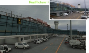 (RJCH) Hakodate Intl Airport thumbnail 1