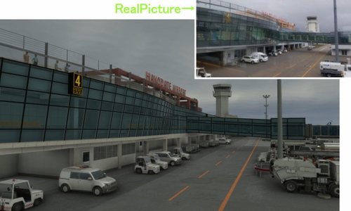 (RJCH) Hakodate Intl Airport