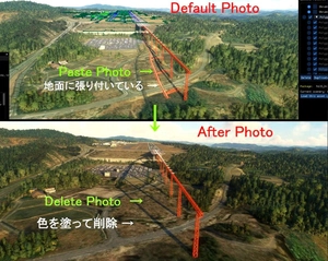 (RJOA) Hiroshima Intl Airport thumbnail 11