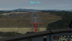 (RJOA) Hiroshima Intl Airport thumbnail 7