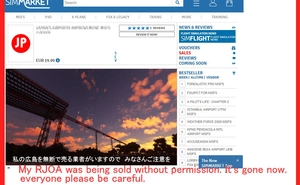 (RJOA) Hiroshima Intl Airport thumbnail 8