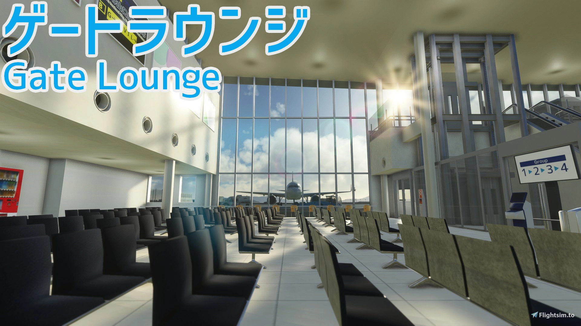 [RJOI]岩国錦帯橋空港（岩国飛行場）| Iwakuni Kintaikyo Airport (MCAS Iwakuni ...
