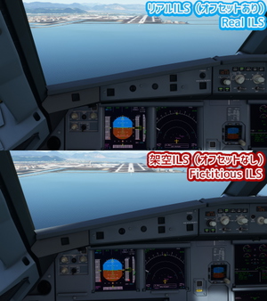 [RJOI]岩国錦帯橋空港（岩国飛行場）| Iwakuni Kintaikyo Airport (MCAS Iwakuni) thumbnail 12