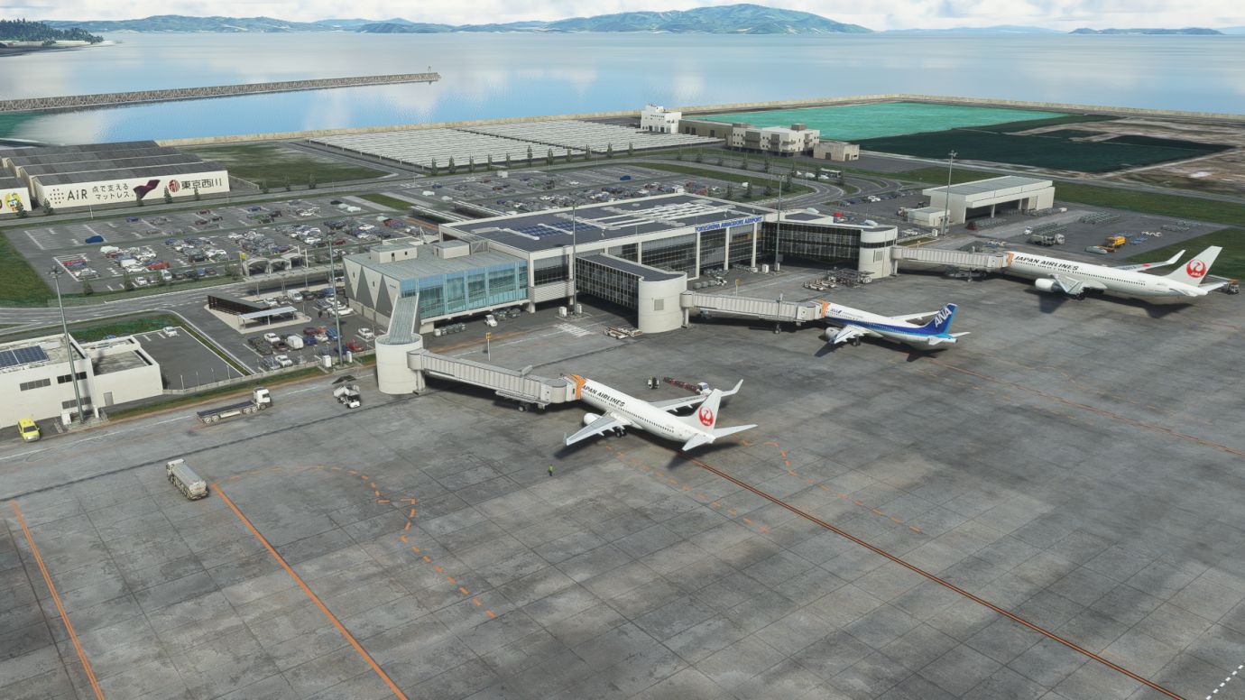 RJOS-TOKUSHIMA◆徳島空港・徳島飛行場 - Image 1
