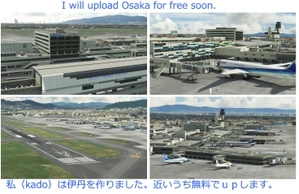 RJOS-TOKUSHIMA◆徳島空港・徳島飛行場 thumbnail 21