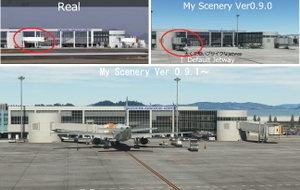RJOS-TOKUSHIMA◆徳島空港・徳島飛行場 thumbnail 12