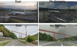 RJOT - TAKAMATSU ◆ 高松空港 thumbnail 8