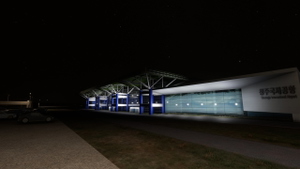 RKTU | Cheongju International Airport thumbnail 8