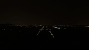 RKTU | Cheongju International Airport thumbnail 11