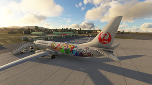 RJKN Tokunoshima airport thumbnail 1