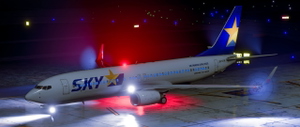 SKYMARK 737 Fleet thumbnail 4