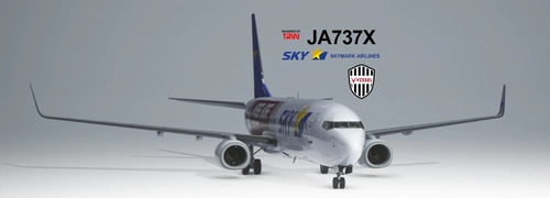 Skymark JA737X "VISSEL JET"