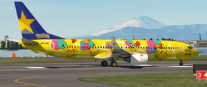 SKYMARK JA73AB Pikachu JET BC1 (2021) thumbnail 4