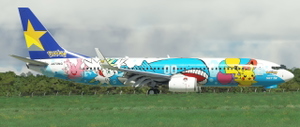 SKYMARK JA73NG Pikachu JET BC2 (2022) thumbnail 5