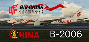 [SPECIAL] CaptainSim 777-300ER Air China 中国国际航空 B-2006 8K thumbnail 3