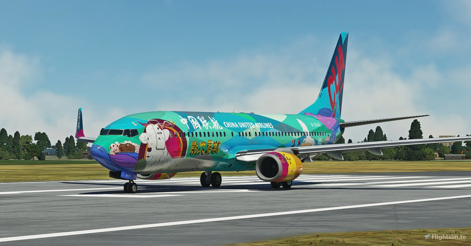 SPECIAL] PMDG 737-800 China United Airlines 中国联合航空 B