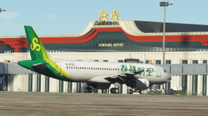 Spring Airlines 2021 new livery thumbnail 2