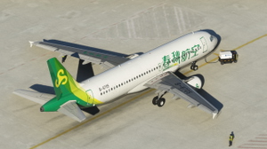 Spring Airlines 2021 new livery thumbnail 3