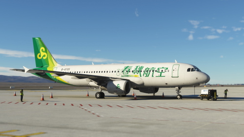 Spring Airlines 2021 new livery