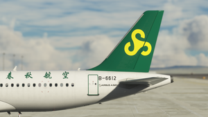Spring Airlines thumbnail 2