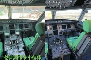 Spring Airlines thumbnail 6