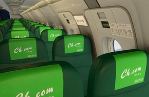 Spring Airlines thumbnail 8