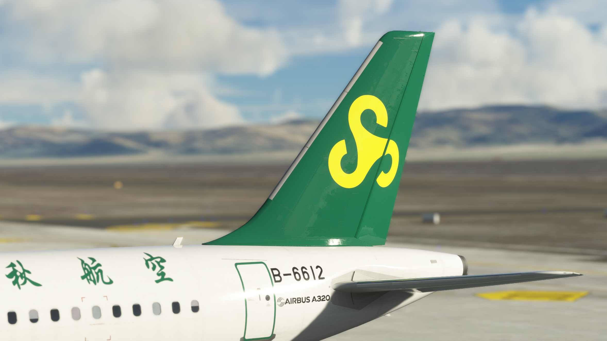 Spring Airlines - Image 1