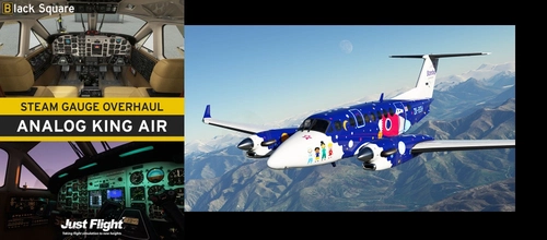 Starship Medivac for Black Square Analog King Air