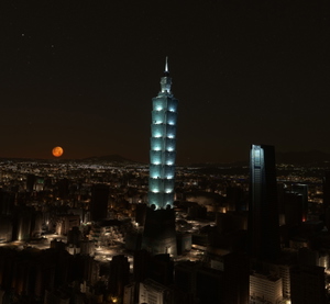 Taipei - Taïwan - megapack thumbnail 5