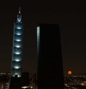 Taipei - Taïwan - megapack thumbnail 6