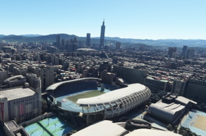 Taipei - Taïwan - megapack thumbnail 11