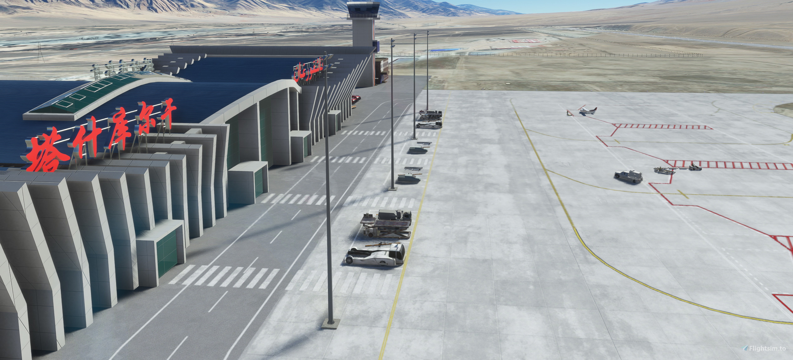 塔什库尔干/红其拉甫机场Tashikuergan Hongqilafu Airport - Image 1