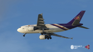 THAI AIRWAYS A310 (Current Livery Ver.) thumbnail 14