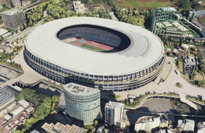 Tokyo Olympic Stadium - Japan thumbnail 4