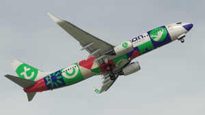 Transavia (Mini-Fleet Package) - PMDG 737-800 thumbnail 9