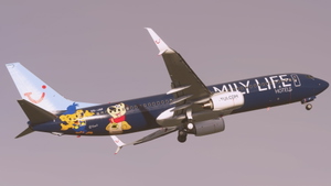 TUIFly Belgium ("Family Life" OO-JAF) - PMDG 737-800 thumbnail 3